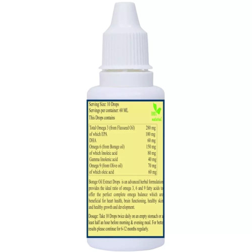 Navya Herbs Borage Oil Extract Drops (60ml)