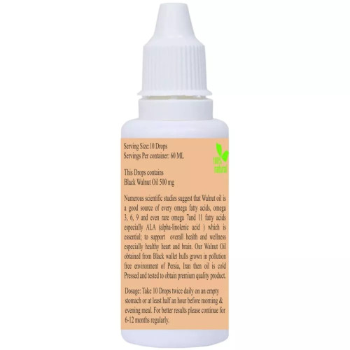 Navya Herbs Black Walnut Extract Drops (60ml)