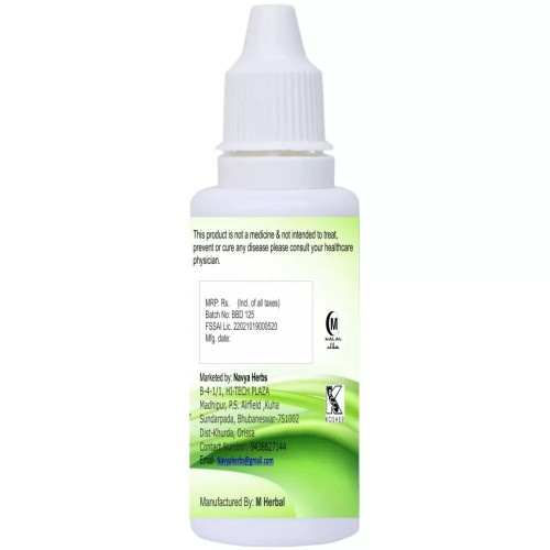 Navya Herbs Bilberry Extract Drops (60ml)