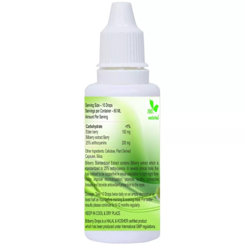 Navya Herbs Bilberry Extract Drops (60ml)