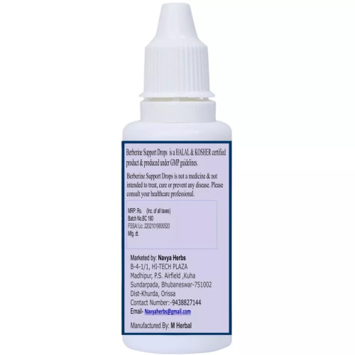 Navya Herbs Berberine Support Drops (60ml)