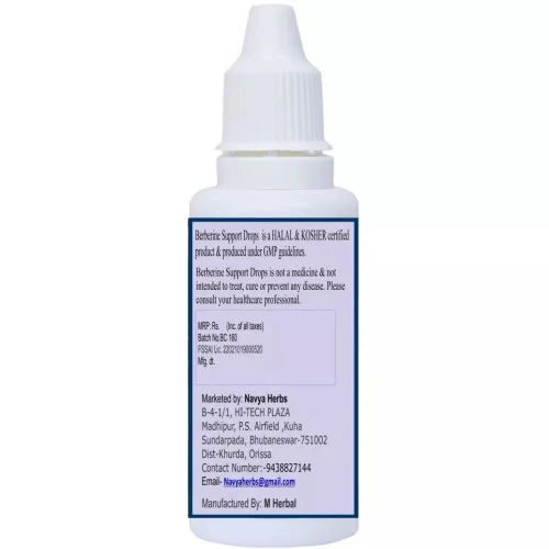 Navya Herbs Berberine Support Drops (60ml)