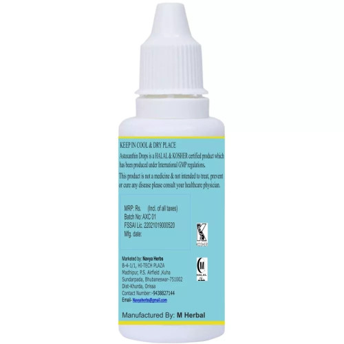 Navya Herbs Astaxanthin Drops (60ml)