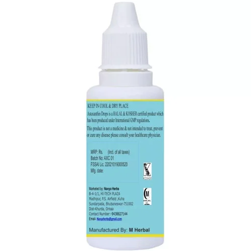 Navya Herbs Astaxanthin Drops (60ml)