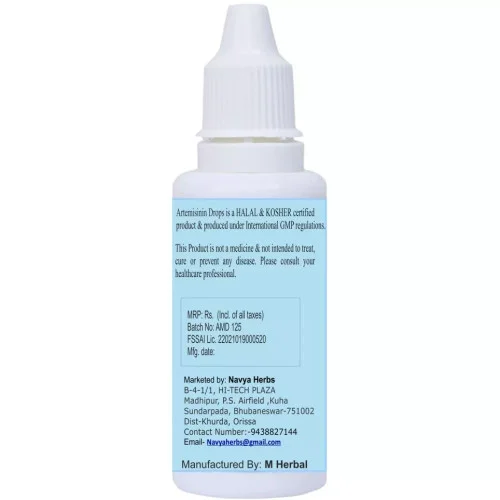 Navya Herbs Artemisinin Extract Drops (60ml)
