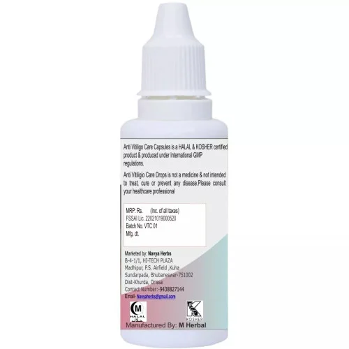 Navya Herbs Anti Vitiligo Drops (60ml)