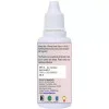 Navya Herbs Advance Brain And Memory Booster Drops (60ml)