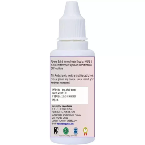 Navya Herbs Advance Brain And Memory Booster Drops (60ml)