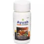 Dharmani Ayush Joshanda (70g)