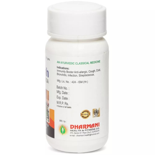 Dharmani Ayush Joshanda (70g)