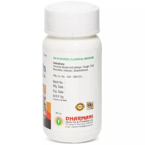 Dharmani Ayush Joshanda (70g)