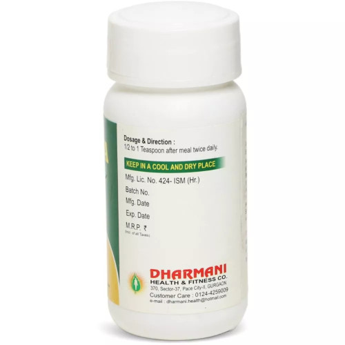 Dharmani Gasina Churna (70g)