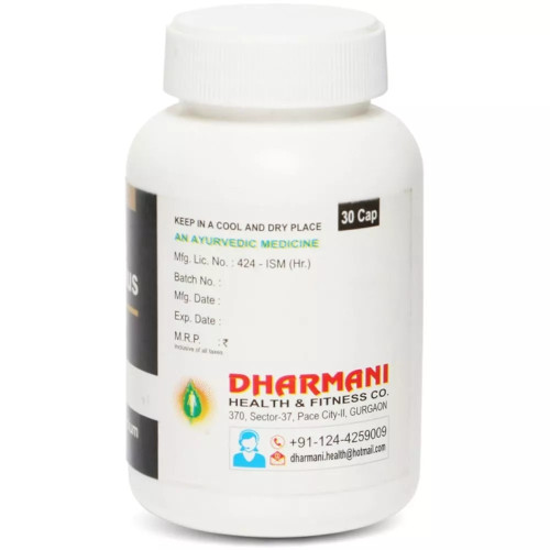 Dharmani Herbo Calciplus  Capsules (30 Capsules)