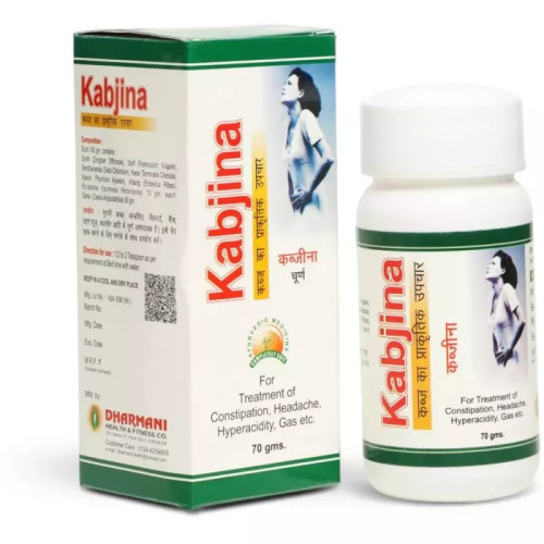 Dharmani Kabjina Churna (70g)