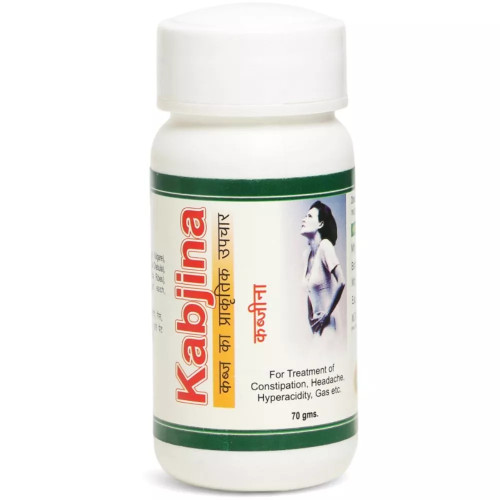 Dharmani Kabjina Churna (70g)