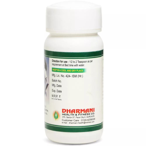 Dharmani Kabjina Churna (70g)