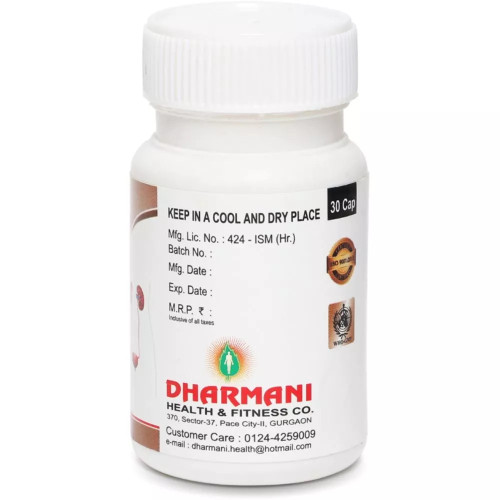 Dharmani Kid N Care  Capsules (30 Capsules)