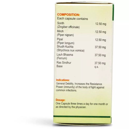 Dharmani Navjiwan Ras  Capsules (50 Capsules)