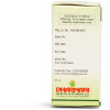 Dharmani Navjiwan Ras  Capsules (50 Capsules)