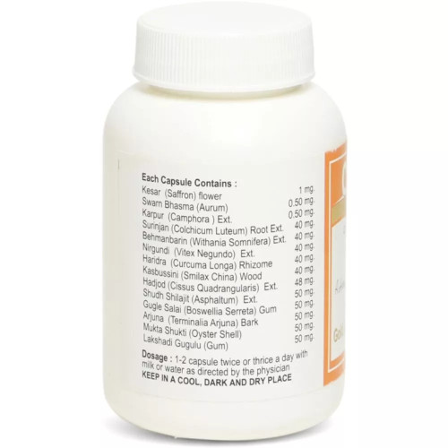 Dharmani Orthocal Gold  Capsules (30 Capsules)