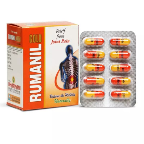 Dharmani Rumanil Gold  Capsules (50 Capsules)