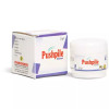 Dharmani Pushpile Ointment (20g)