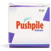 Dharmani Pushpile Ointment (20g)