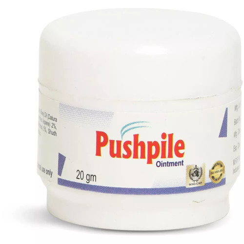 Dharmani Pushpile Ointment (20g)