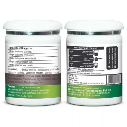 Vringra Diabest Care Powder (200g)