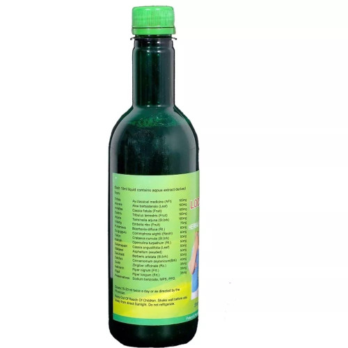 SN Herbals Loose Burly Herbal Fat Burner Syrup (500ml)