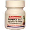 Baidyanath (Nagpur) Shankha Bati (20 Tablets)