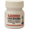 Baidyanath (Nagpur) Loha Bhasma (5g)