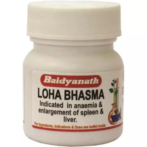 Baidyanath (Nagpur) Loha Bhasma (5g)
