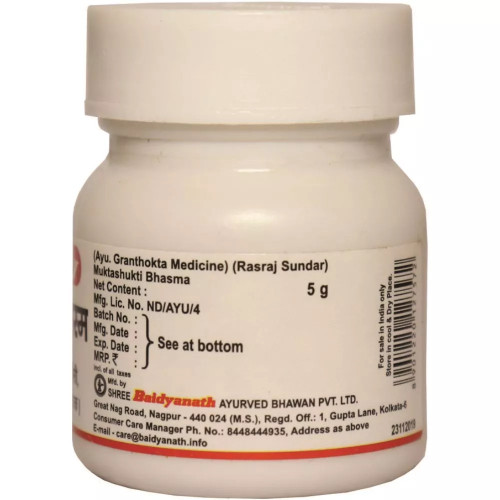 Baidyanath (Nagpur) Muktashukti Bhasma (5g)