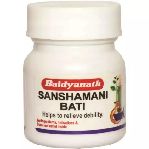 Baidyanath (Nagpur) Sanshamani Bati (20 Tablets)