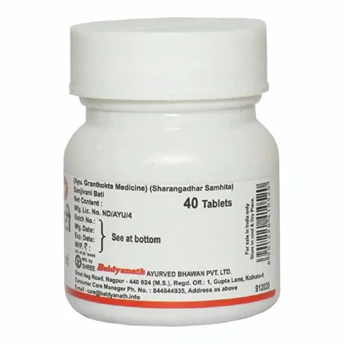 Baidyanath (Nagpur) Sanjivani Bati (40 Tablets)