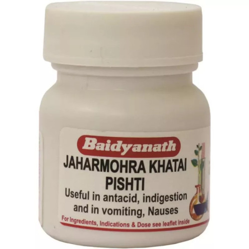Baidyanath (Nagpur) Jaharmohra Khatai Pishti (5g)