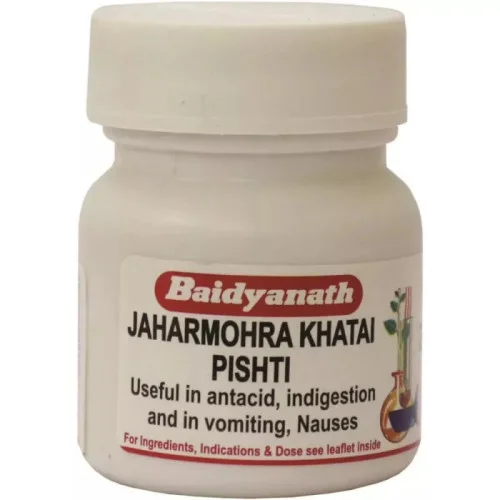Baidyanath (Nagpur) Jaharmohra Khatai Pishti (5g)