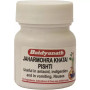 Baidyanath (Nagpur) Jaharmohra Khatai Pishti (5g)