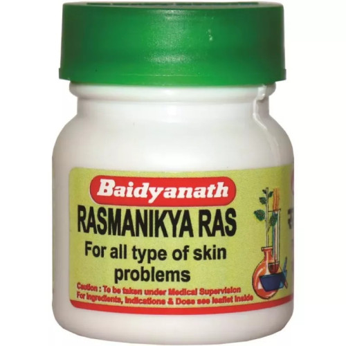 Baidyanath (Nagpur) Rasmanikya Ras (5g)