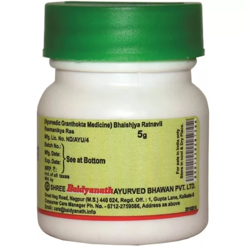 Baidyanath (Nagpur) Rasmanikya Ras (5g)