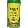 Baidyanath (Nagpur) Shatavartadi Churna (60g)