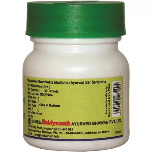 Baidyanath (Nagpur) Ras Pipari Ras (Ord.) (20 Tablets)