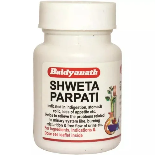 Baidyanath (Nagpur) Shweta Parpati (10g)