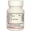 Baidyanath (Nagpur) Shweta Parpati (10g)