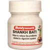 Baidyanath (Nagpur) Shankha Bati (40 Tablets)