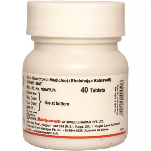 Baidyanath (Nagpur) Shankha Bati (40 Tablets)