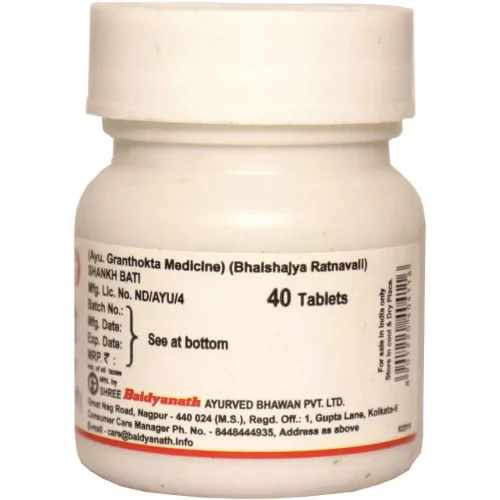 Baidyanath (Nagpur) Shankha Bati (40 Tablets)