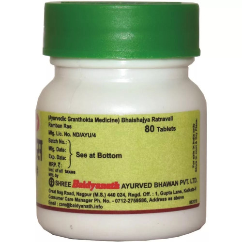 Baidyanath (Nagpur) Ramban Ras (80 Tablets)