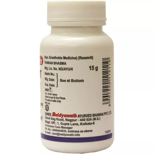 Baidyanath (Nagpur) Tankan Bhasma (15g)